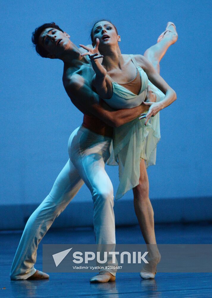 Three Centuries of World Ballet. International Ballet School Festival