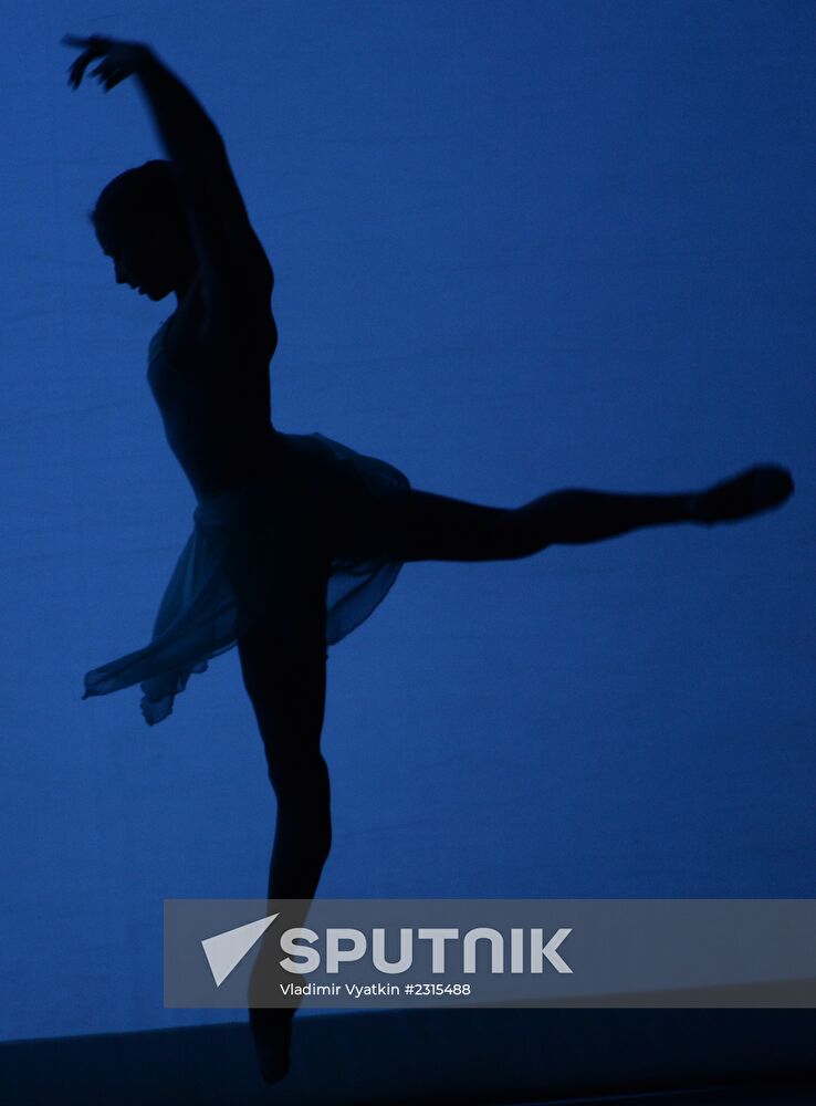 Three Centuries of World Ballet. International Ballet School Festival
