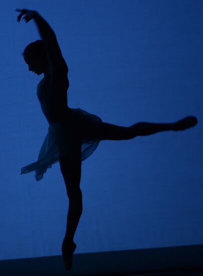 Three Centuries of World Ballet. International Ballet School Festival