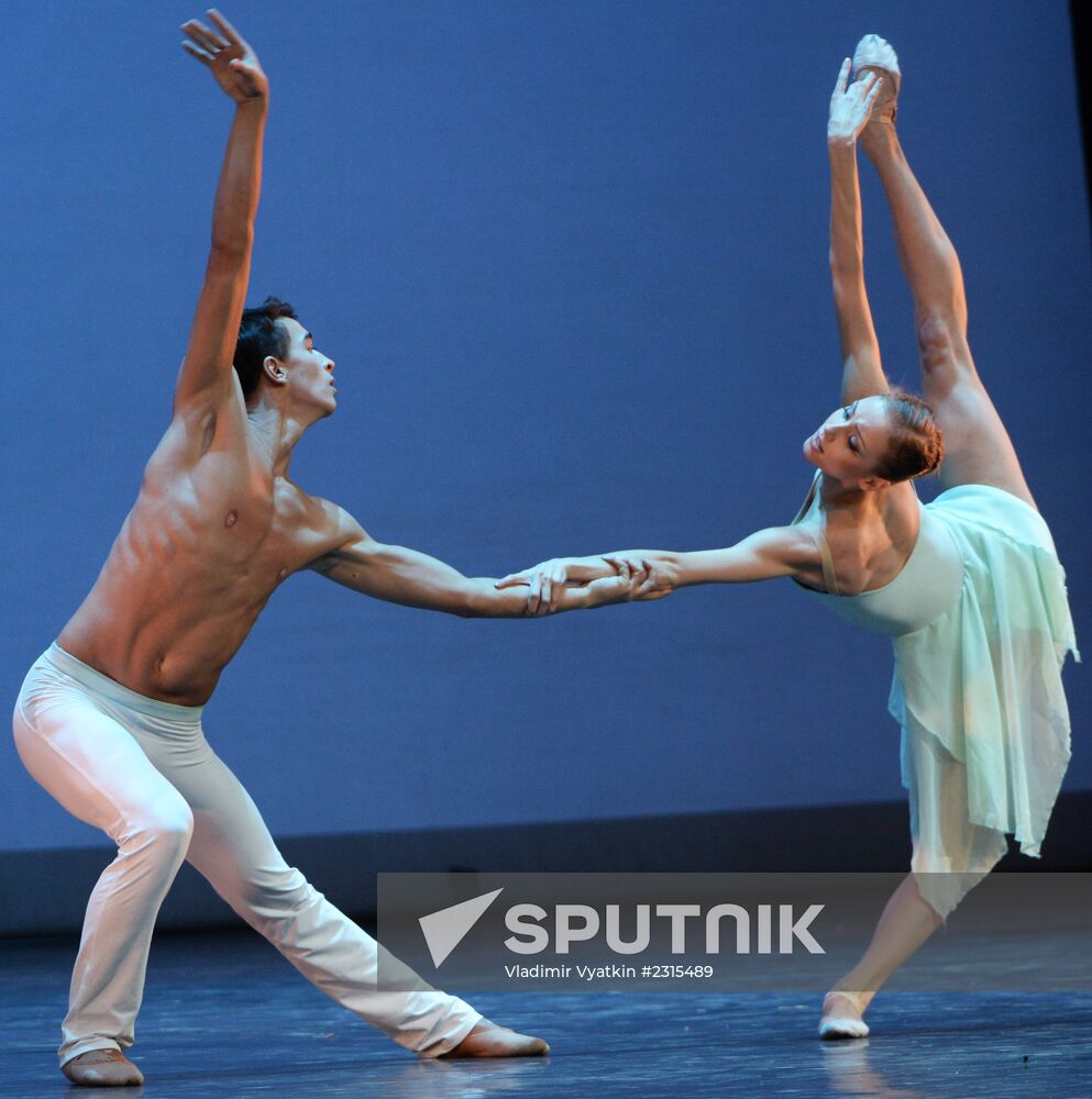 Three Centuries of World Ballet. International Ballet School Festival