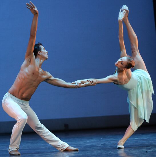 Three Centuries of World Ballet. International Ballet School Festival
