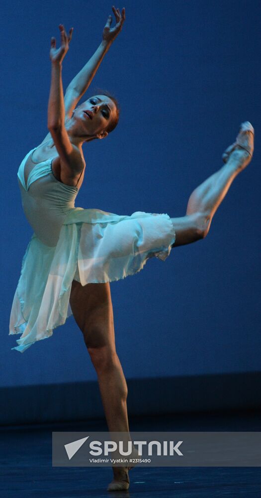 Three Centuries of World Ballet. International Ballet School Festival