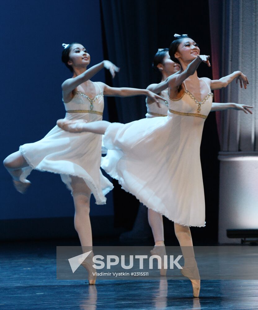 Three Centuries of World Ballet. International Ballet School Festival