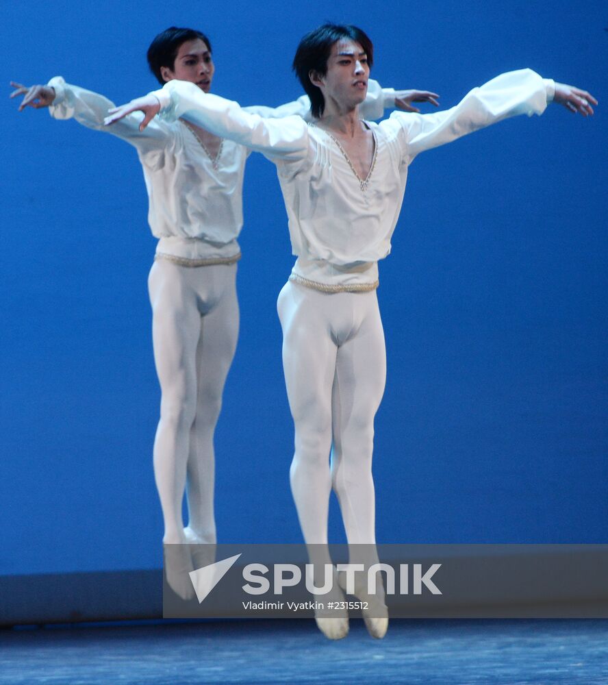 Three Centuries of World Ballet. International Ballet School Festival