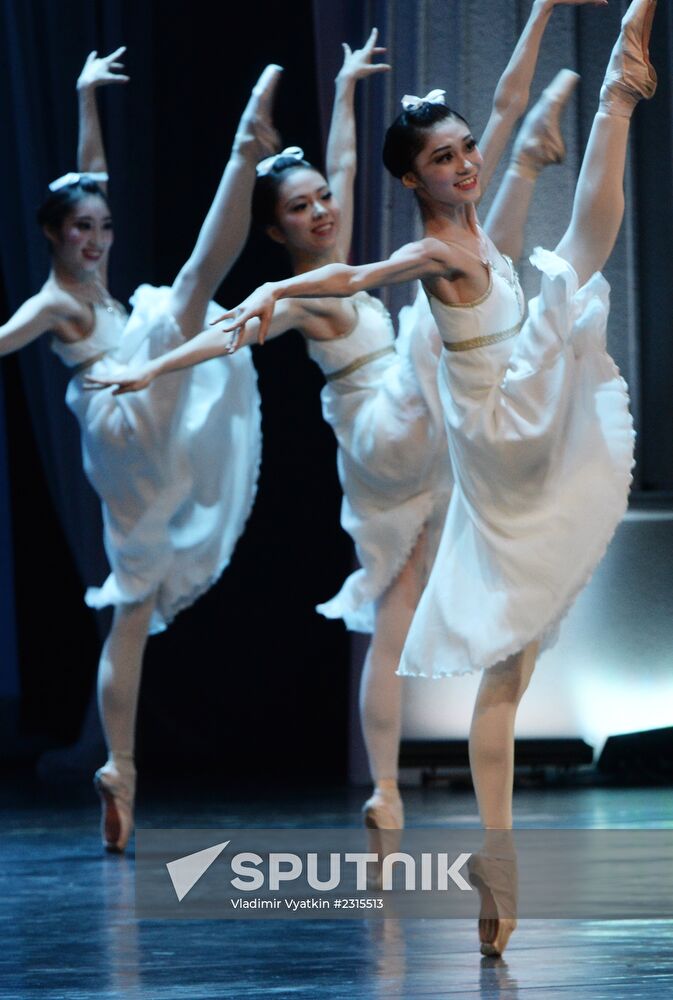 Three Centuries of World Ballet. International Ballet School Festival