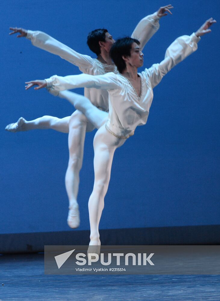 Three Centuries of World Ballet. International Ballet School Festival