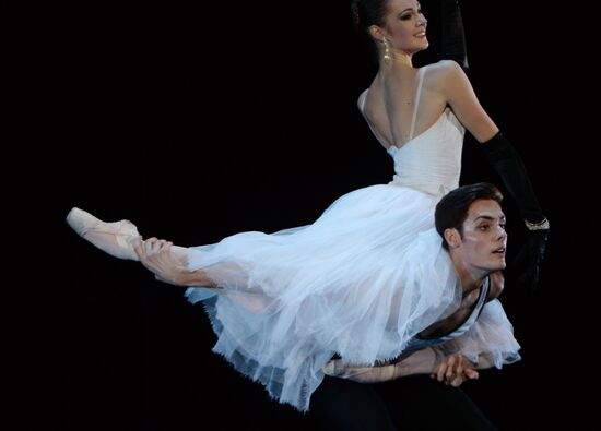 Three Centuries of World Ballet. International Ballet School Festival