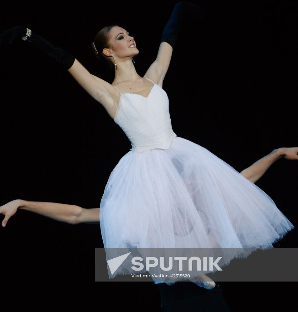 Three Centuries of World Ballet. International Ballet School Festival