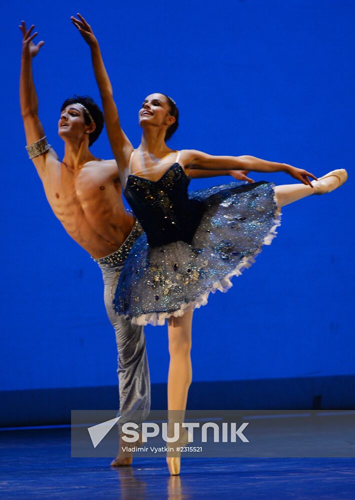 Three Centuries of World Ballet. International Ballet School Festival