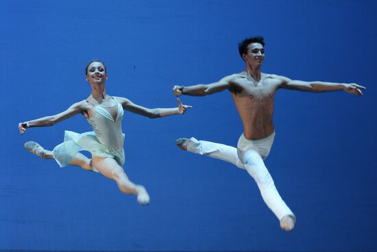 Three Centuries of World Ballet. International Ballet School Festival