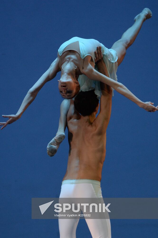 Three Centuries of World Ballet. International Ballet School Festival