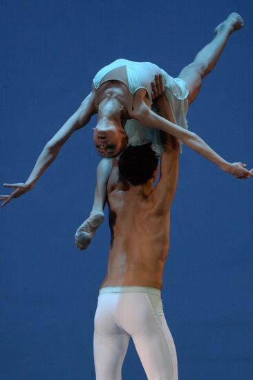 Three Centuries of World Ballet. International Ballet School Festival