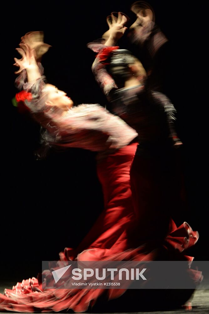 Three Centuries of World Ballet. International Ballet School Festival
