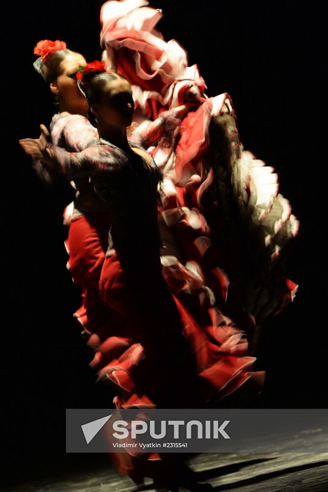 Three Centuries of World Ballet. International Ballet School Festival