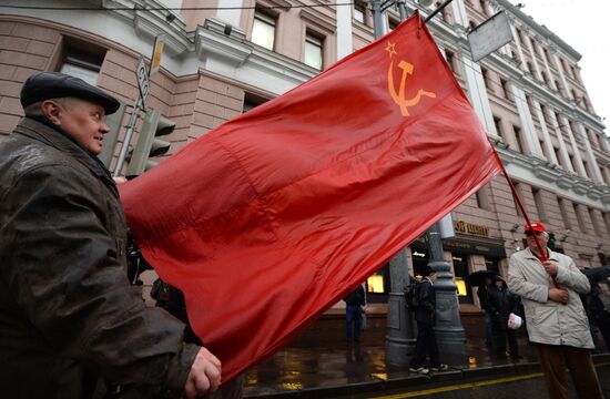 Russian Communist Party holds rally in Moscow