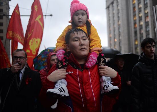 Russian Communist Party holds rally in Moscow