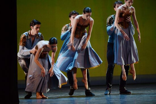 Three Centuries of World Ballet. International Ballet School Festival