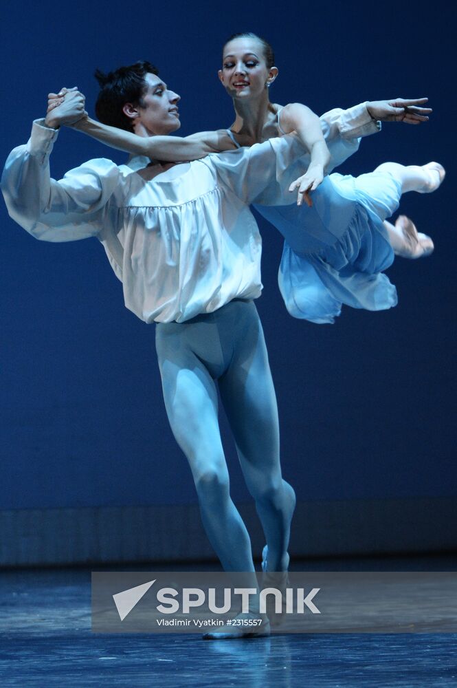 Three Centuries of World Ballet. International Ballet School Festival