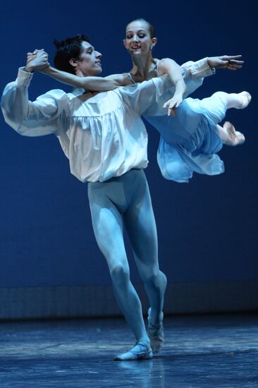 Three Centuries of World Ballet. International Ballet School Festival