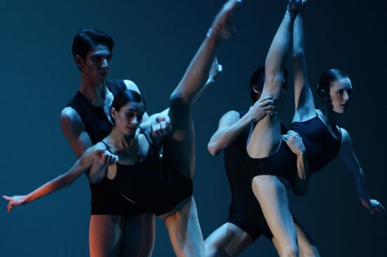 Three Centuries of World Ballet. International Ballet School Festival