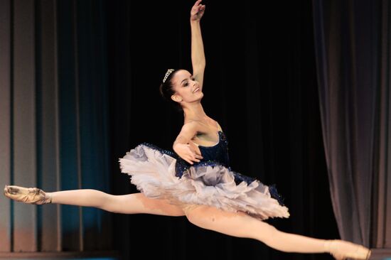 Three Centuries of World Ballet. International Ballet School Festival