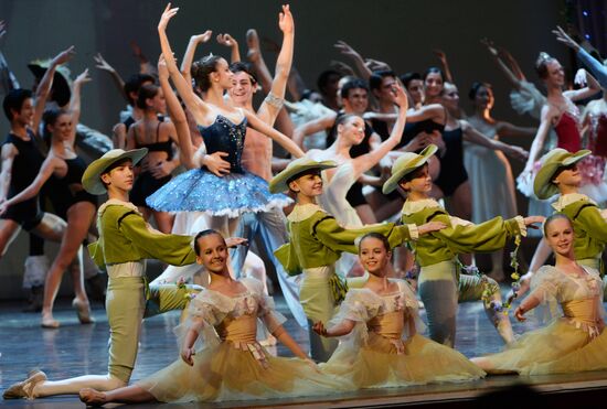 Three Centuries of World Ballet. International Ballet School Festival
