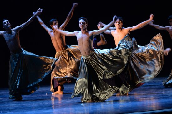Three Centuries of World Ballet. International Ballet School Festival