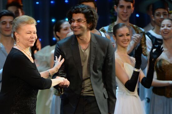 Three Centuries of World Ballet. International Ballet School Festival