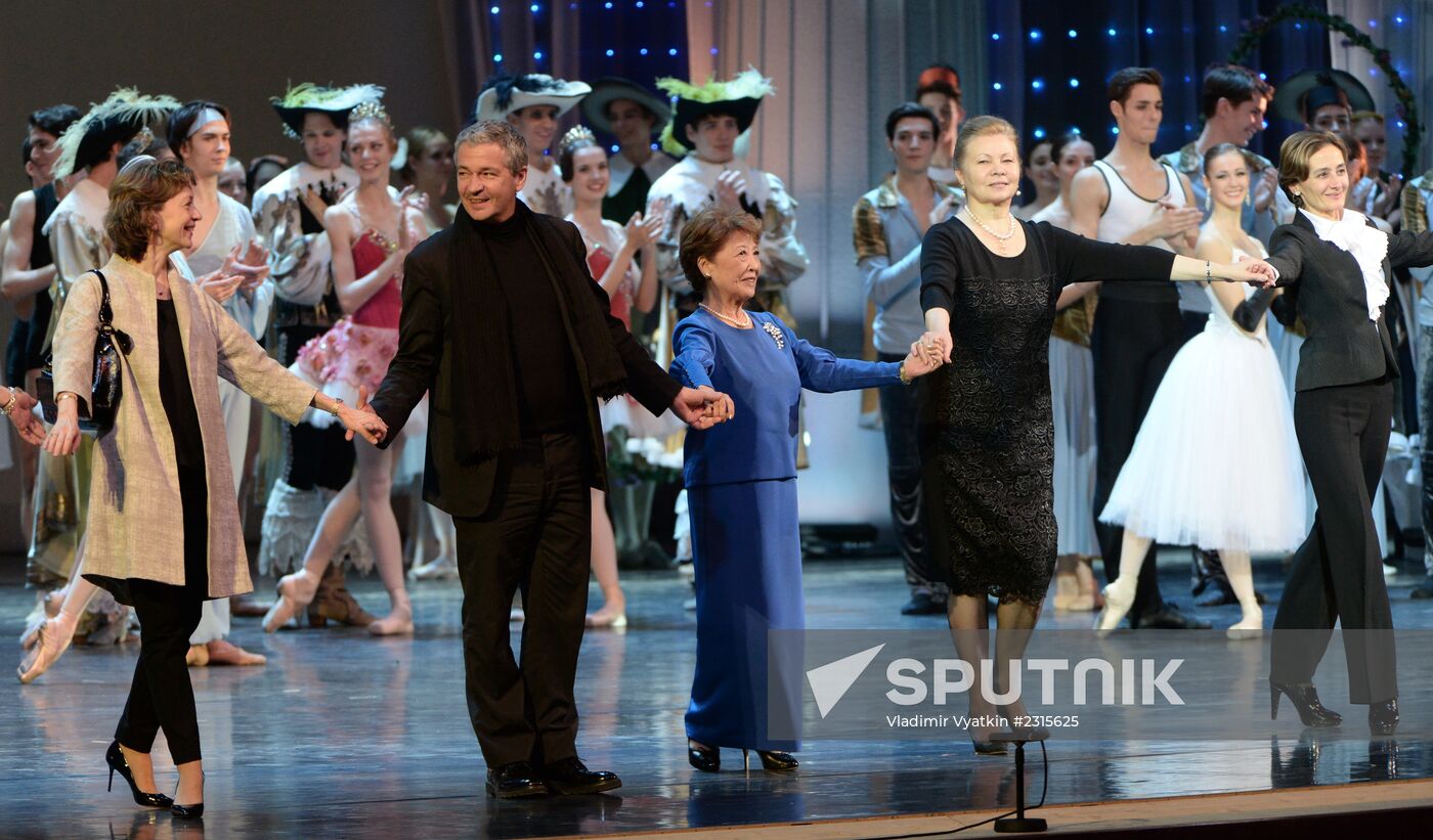Three Centuries of World Ballet. International Ballet School Festival