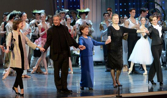 Three Centuries of World Ballet. International Ballet School Festival