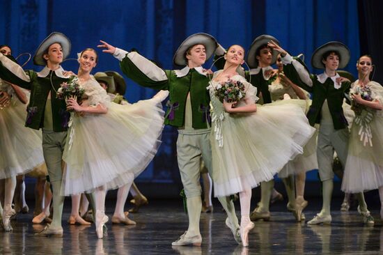 Three Centuries of World Ballet. International Ballet School Festival