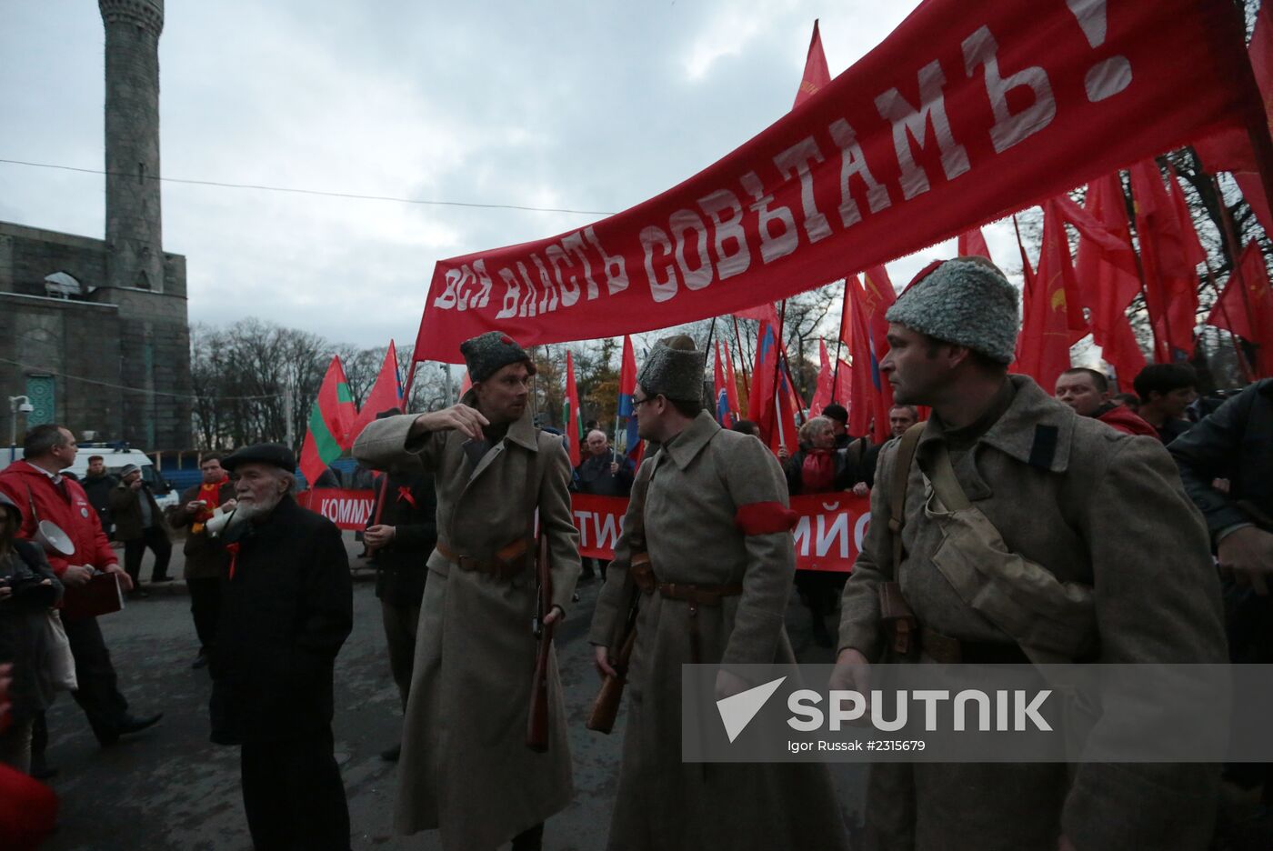 Communist rally in St. Petersburg