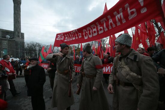 Communist rally in St. Petersburg