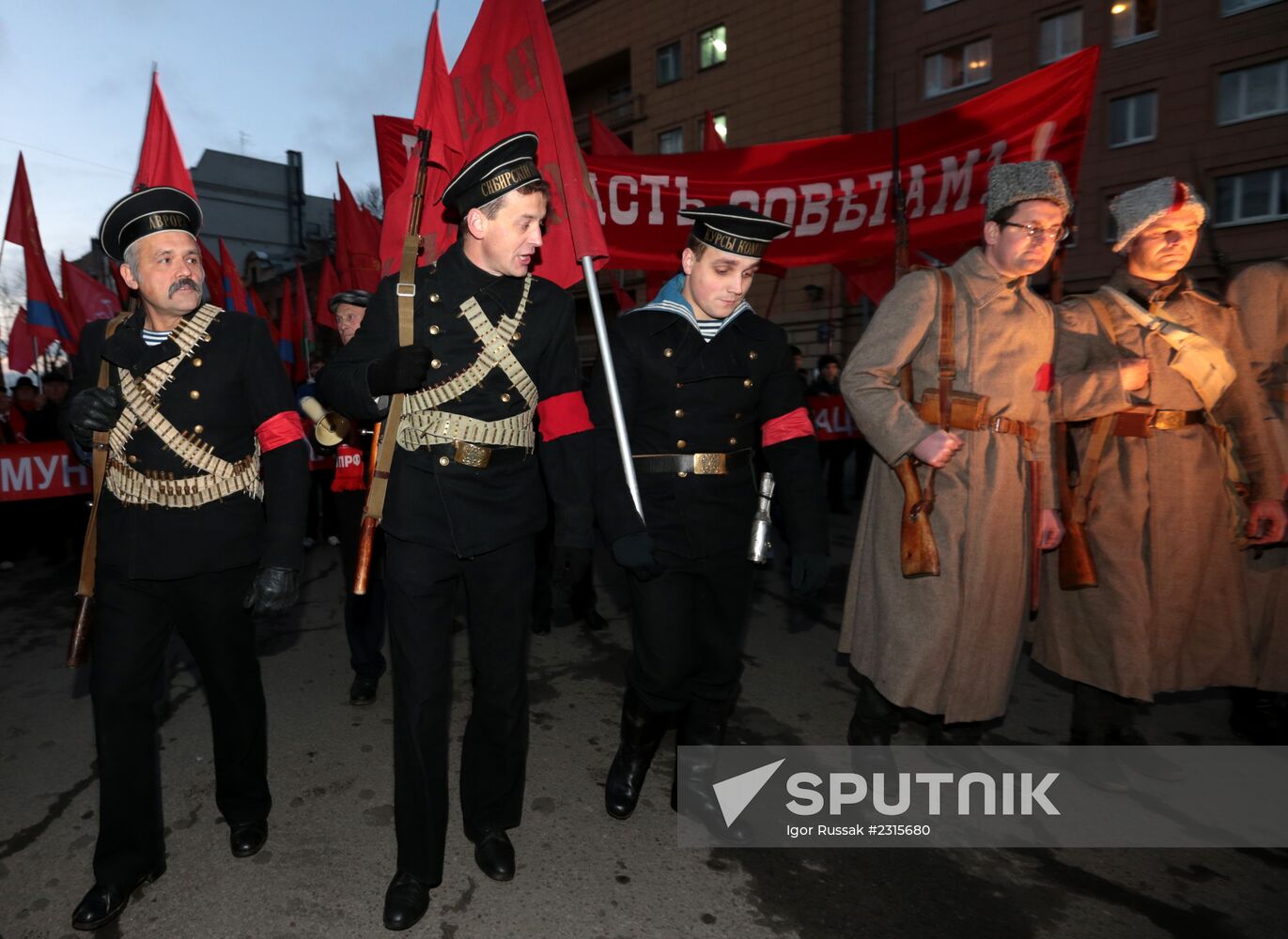 Communist rally in St. Petersburg