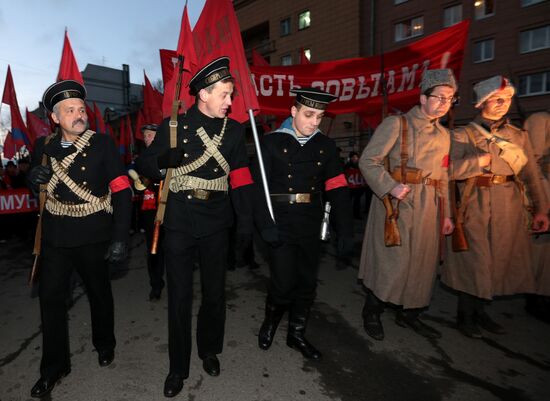 Communist rally in St. Petersburg