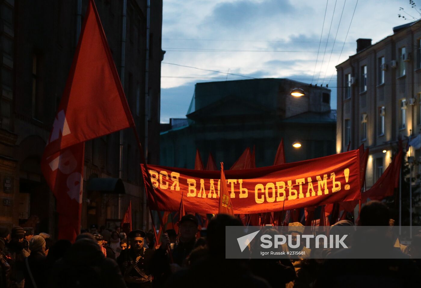 Communist rally in St. Petersburg