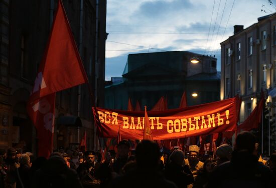 Communist rally in St. Petersburg
