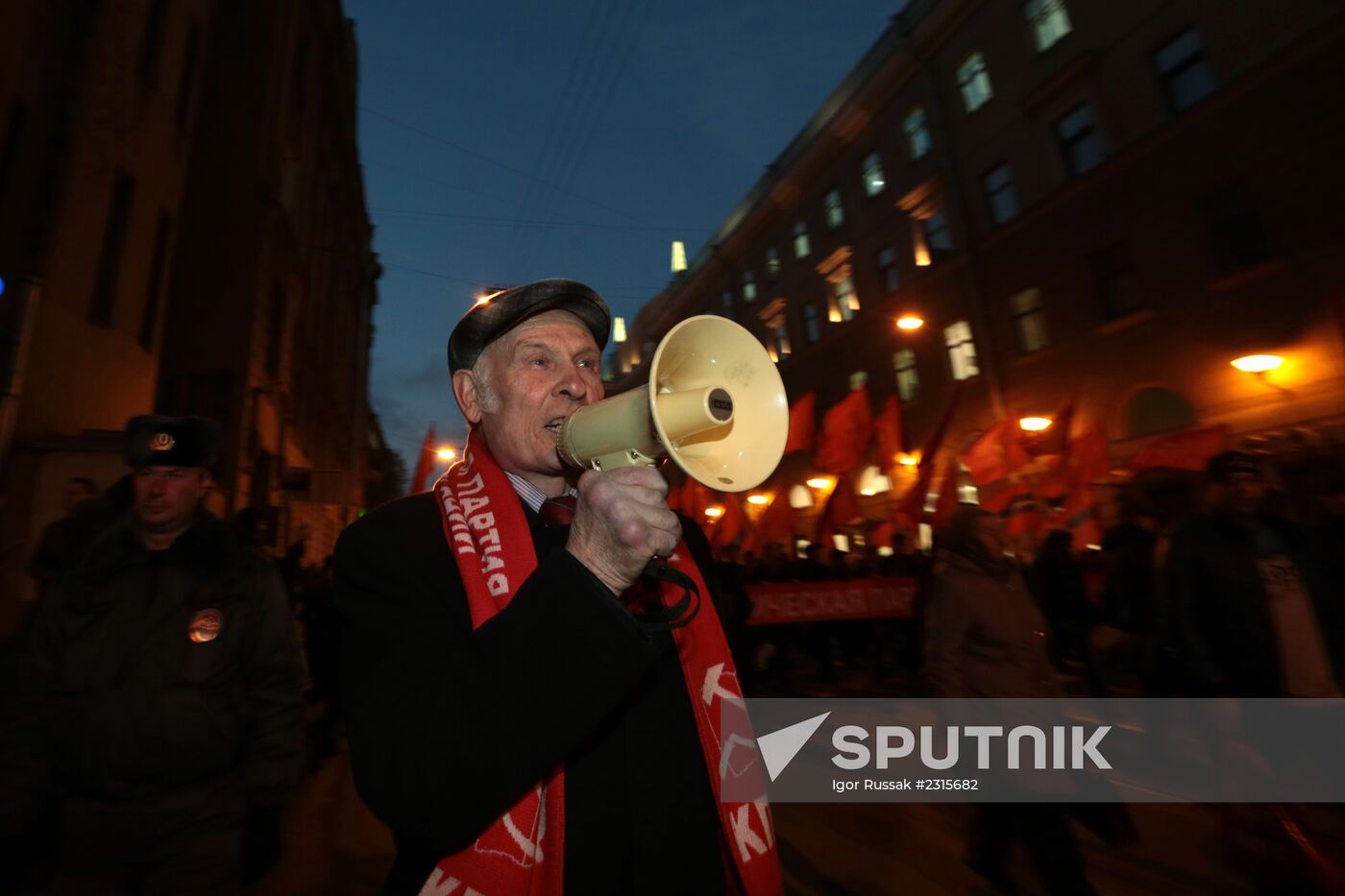 Communist rally in St. Petersburg