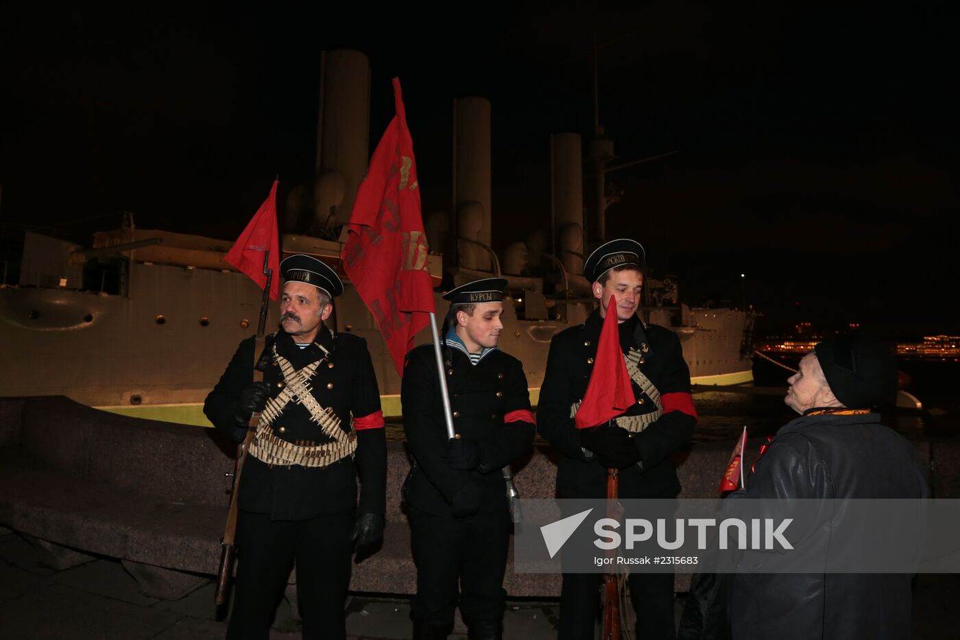 Communist rally in St. Petersburg