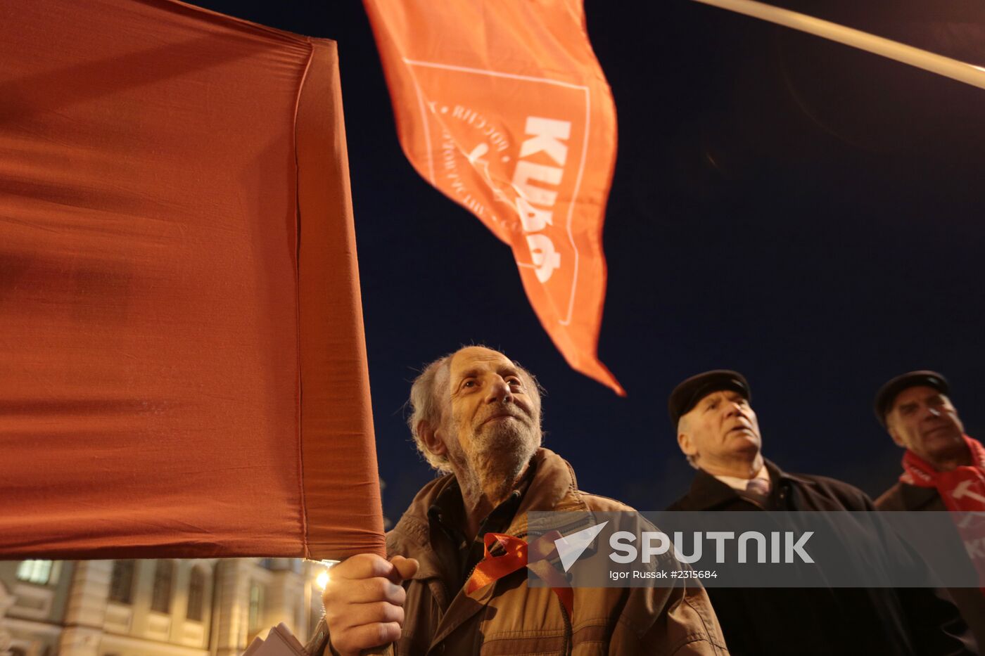 Communist rally in St. Petersburg