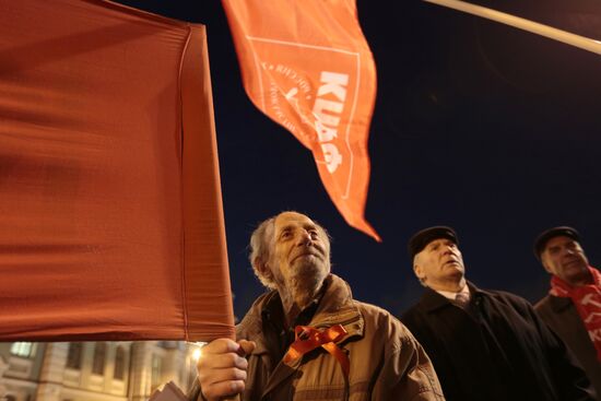 Communist rally in St. Petersburg