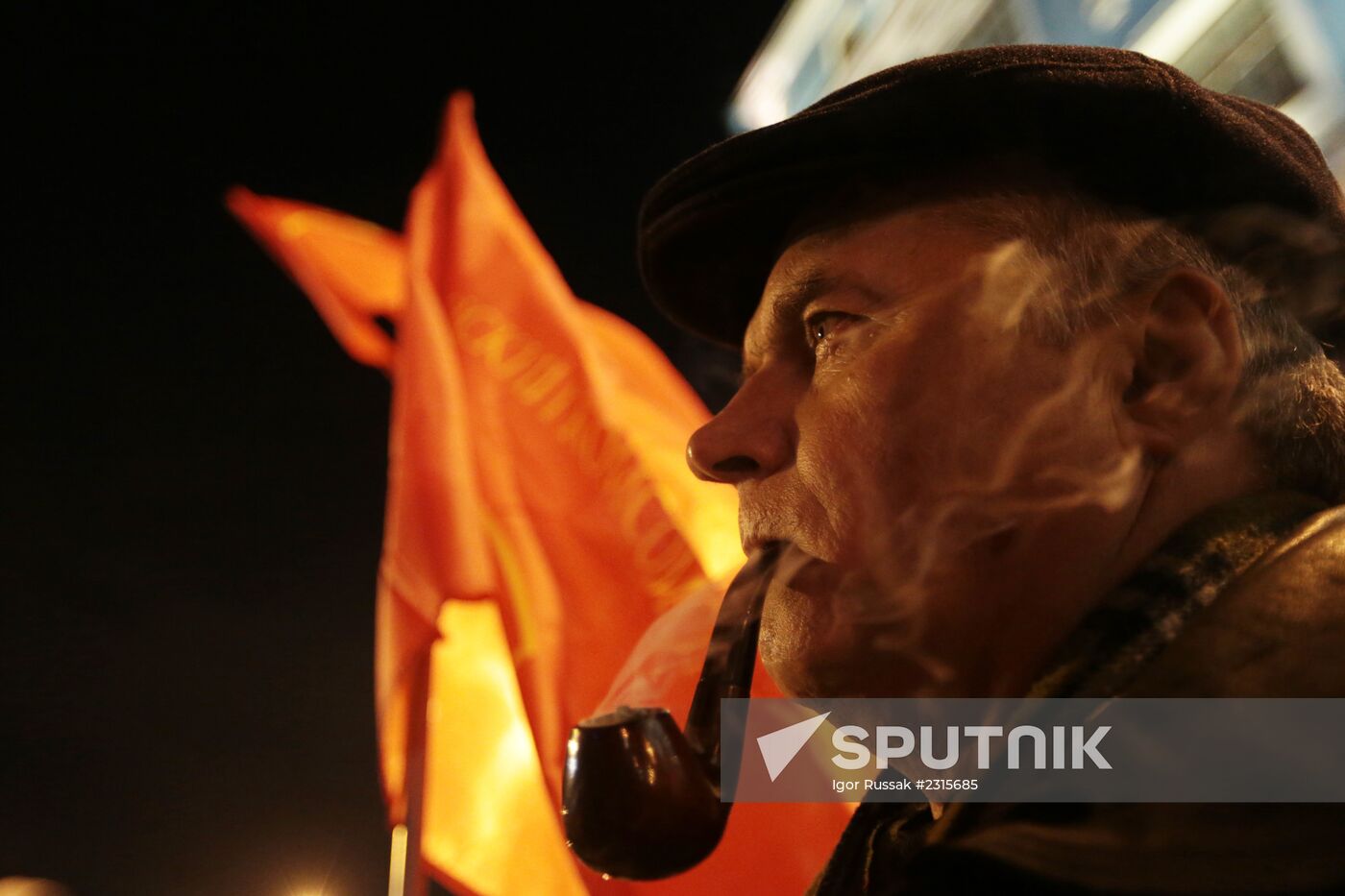 Communist rally in St. Petersburg