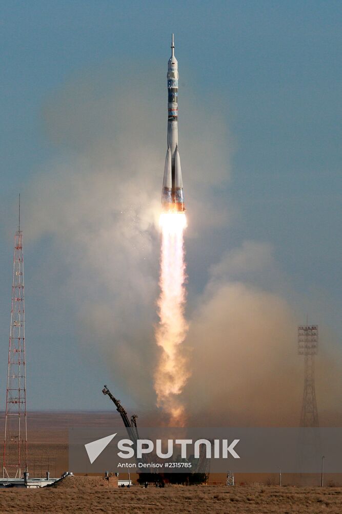 Launch of Soyuz-FG rocket with manned spacecraft Soyuz TMA-11M