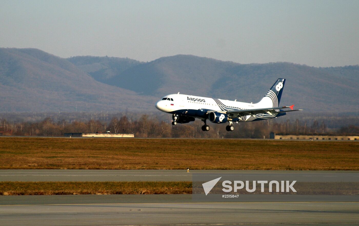 Avrora airlines plane arrives from Moscow in Vladivostok