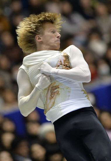 ISU Grand Prix of Figure Skating. Men. Short program