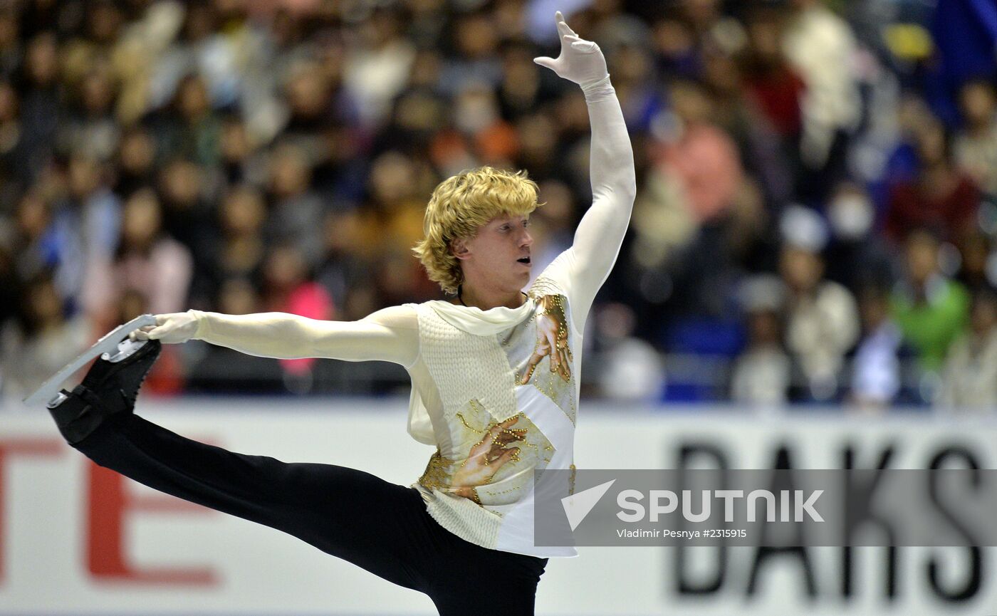 ISU Grand Prix of Figure Skating. Men. Short program