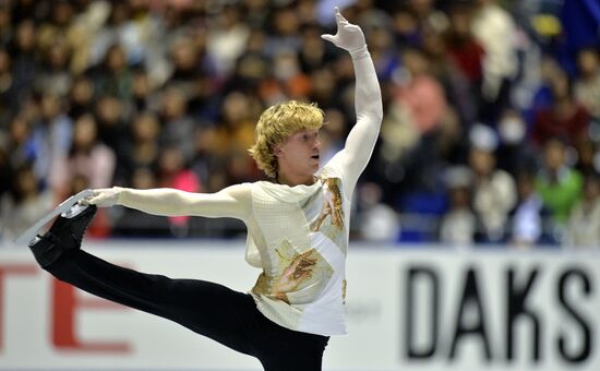 ISU Grand Prix of Figure Skating. Men. Short program