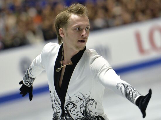 ISU Grand Prix of Figure Skating. Men. Short program