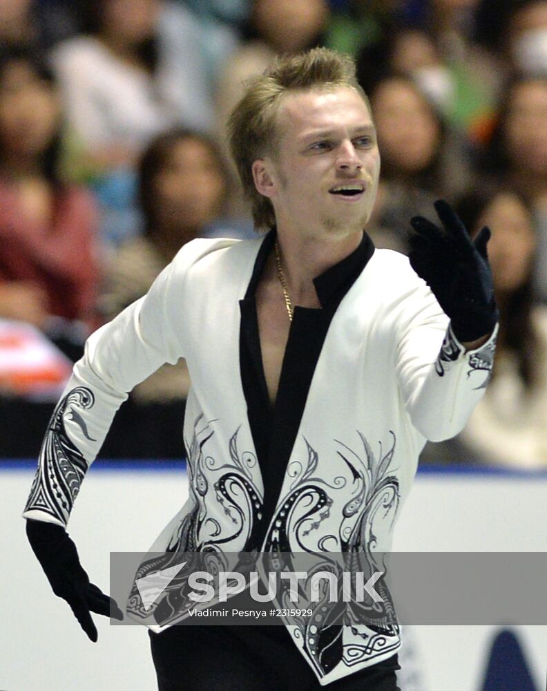 ISU Grand Prix of Figure Skating. Men. Short program