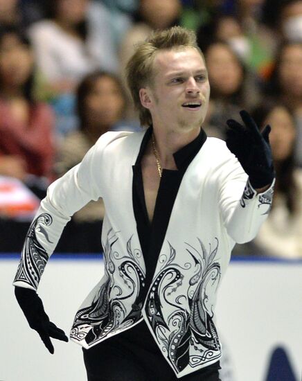 ISU Grand Prix of Figure Skating. Men. Short program